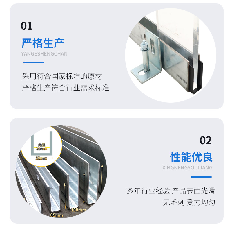 乐亭幕墙钢板折弯件